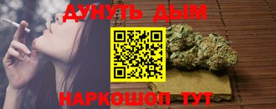 MDMA Краснодар