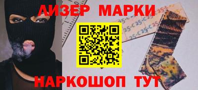 MDMA Краснодар