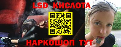 MDMA Краснодар