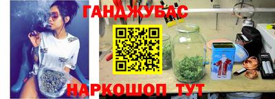 MDMA Краснодар