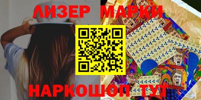 MDMA Краснодар