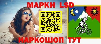 мяу мяу мука Краснокаменск