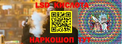 мяу мяу мука Краснокаменск