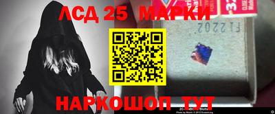 мяу мяу мука Краснокаменск