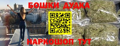 мяу мяу кристалл Краснознаменск