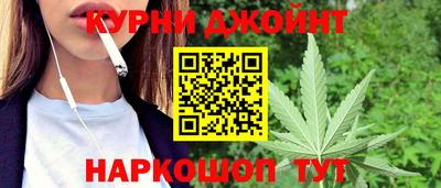 мяу мяу мука Краснокаменск