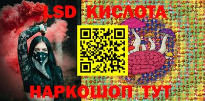 MDMA Краснодар