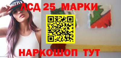 MDMA Краснодар