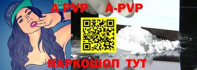 MDMA Краснодар