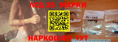 мяу мяу мука Краснокаменск