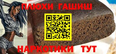 MDMA Краснодар