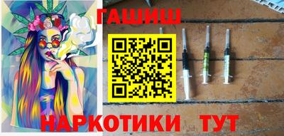 мяу мяу мука Краснокаменск
